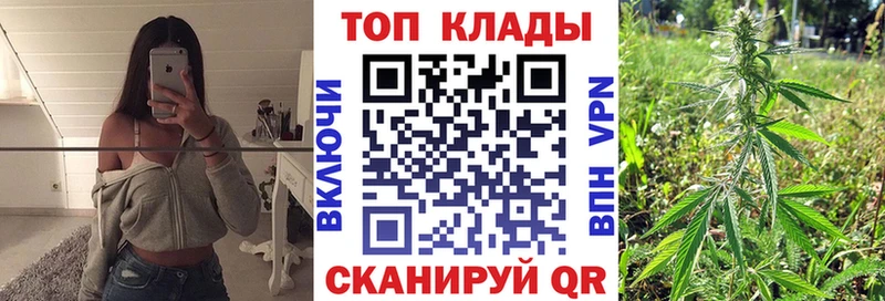 Хочу наркоту Дмитровск Альфа ПВП  КОКАИН  Меф  Метамфетамин  ГАШ  Конопля 