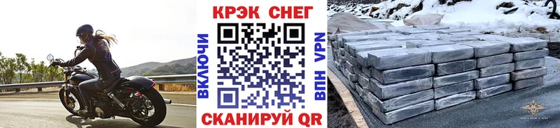 Cocaine Колумбийский Дмитровск