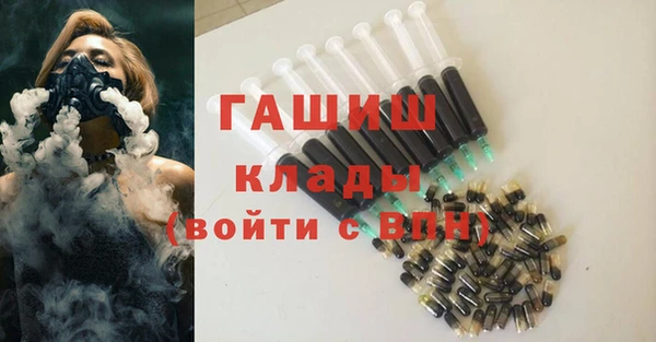 гидропоника Туринск