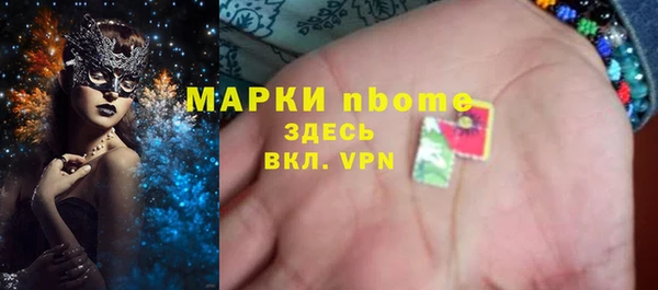 прущая мука Тында