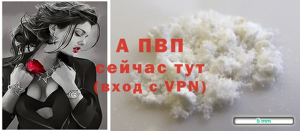 кокаин колумбия Володарск