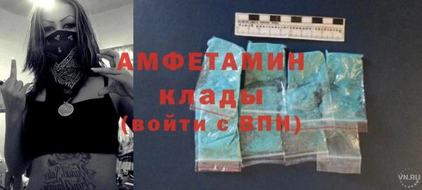 кокаин колумбия Володарск