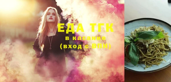 Альфа ПВП Верея