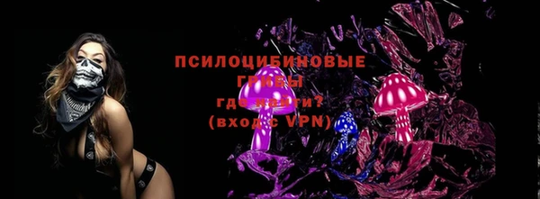 не бодяженный Волосово