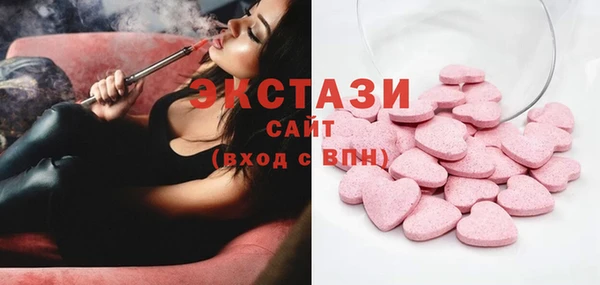 марихуана Вуктыл
