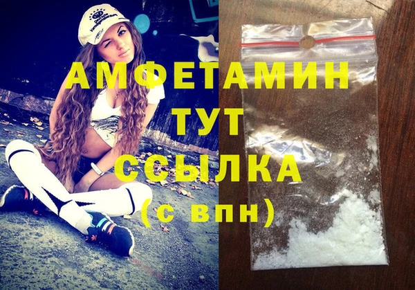 кокаин колумбия Володарск