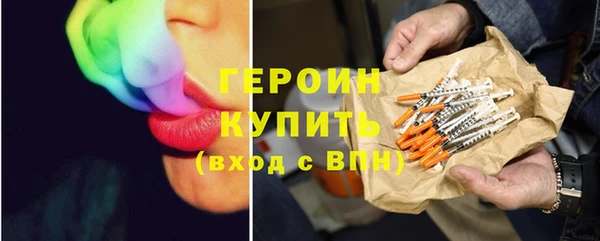 не бодяженный Волосово