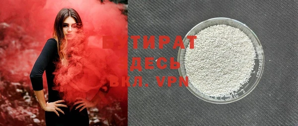 кокаин колумбия Володарск