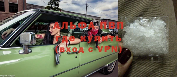 гидропоника Туринск