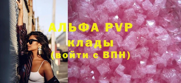 кокаин колумбия Володарск