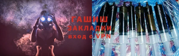 кокаин колумбия Володарск
