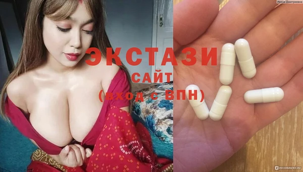 ALPHA PVP Всеволожск