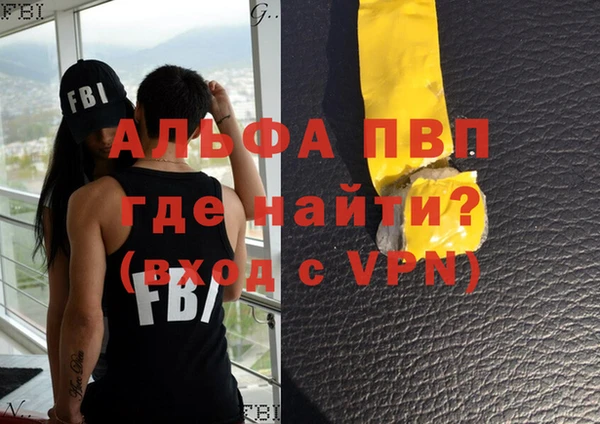 кокаин колумбия Володарск